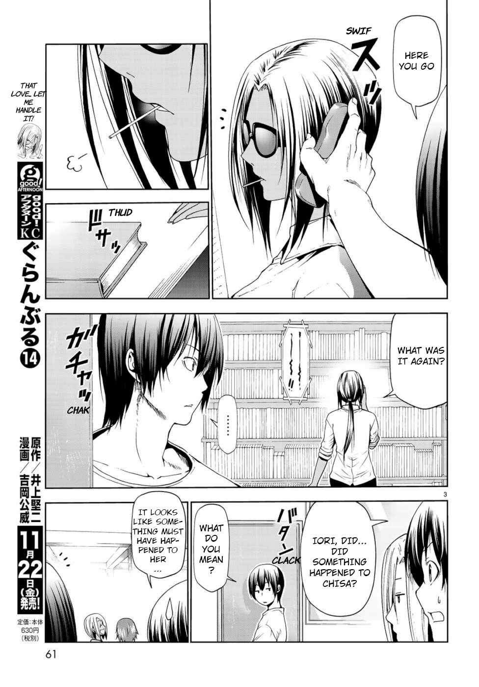Grand Blue, Chapter 57 image 03